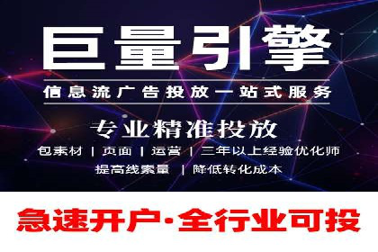 百度竞价托管案例分享：如何选择合适的关键词？